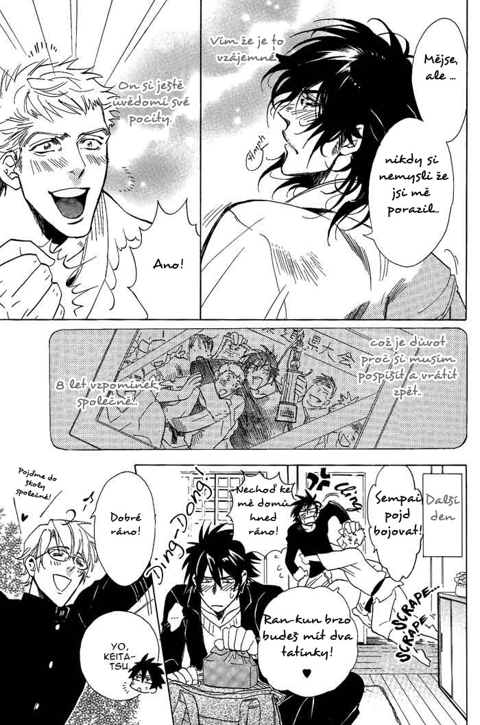 Bousou Kareshi 07 - 19.jpg